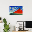 Suche nach clear poster Himmel