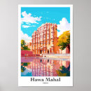 Suche nach rajasthan poster Aquarell
