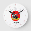 Suche nach dojo poster Aikido