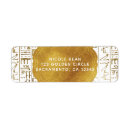 Suche nach auge rücksende aufkleber Glamour