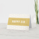 Suche nach happy eid karten Elegant