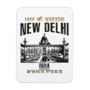 Suche nach delhi magnete Reise