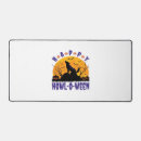 Suche nach ween mousepads Wolf