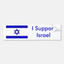 Suche nach tagesereignisse autoaufkleber Israel