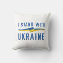 Suche nach ukraine kissen Russland