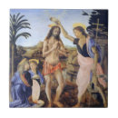 Suche nach taufe fliesen Christentum