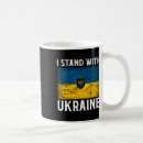 Suche nach liebe ukraine tassen Selenskyj