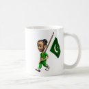 Suche nach pakistan tassen Land