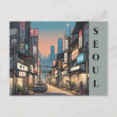 Suche nach seoul poster Schöne architektur