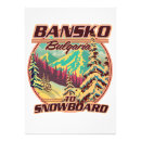Suche nach bulgaria poster Reise