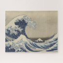 Suche nach hokusai puzzle Kanagawa