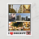 Suche nach der libanon postkarten Beirut