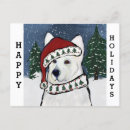 Suche nach schäferhund postkarten Weihnachten