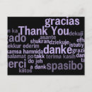 Suche nach gracias poster Vielen dank