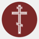 Suche nach orthodox aufkleber Symbol