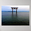 Suche nach tori kunst Japan