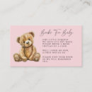 Suche nach babybriefpapier Teddybär