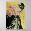 Suche nach kitagawa utamaro poster Geisha