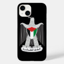 Suche nach gaza iphone hüllen Freies palästina