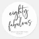 Suche nach achtzig aufkleber Geburtstagsparty