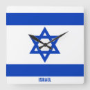 Suche nach israel wanduhren Flag