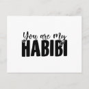 Suche nach arabic postkarten Arabisch