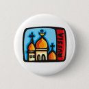 Suche nach russland buttons National