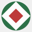 Suche nach feinen aufkleber Weihnachten