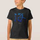 Suche nach kai tshirts Ozean