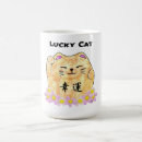 Suche nach maneki neko katze tassen Glückskatze