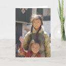 Suche nach china karten Kind