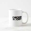 Suche nach feldhockey tassen Fitness