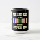 Suche nach kampagnen tassen Military