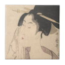 Suche nach bad fliesen Japanisch