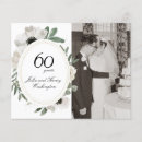 Suche nach 60 jahrestag einladungen Blumenreich