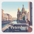 Suche nach sankt petersburg aufkleber Russland
