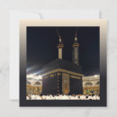 Suche nach mekka Islam