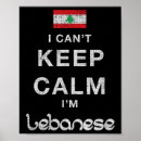 Suche nach libanesisch poster Lebanisch