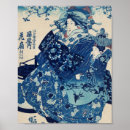 Suche nach japanese vintage poster Blue