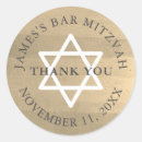 Suche nach bar mitzvahs aufkleber Marineblau