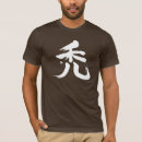 Suche nach kahlheit tshirts Haar