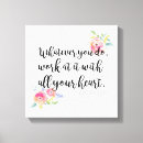 Suche nach bibel vers leinwandbilder Für sie