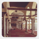 Suche nach mekka aufkleber Islamisch