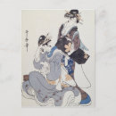 Suche nach kitagawa poster Holzblock