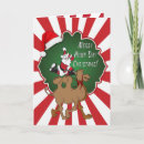 Suche nach büro humor karten Weihnachten