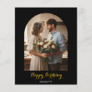 Suche nach ereignis flyer Fördernd