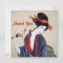 Suche nach japanische frauen postkarten Party