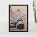 Suche nach samurais karten Japan