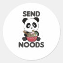 Suche nach panda aufkleber Süß