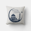 Suche nach eid mubarak kissen Fasten